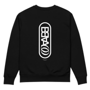 The Pill Sweat Black